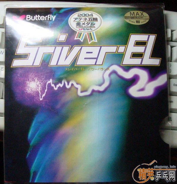 �ײ˼����׽���EL�����Ź�180����