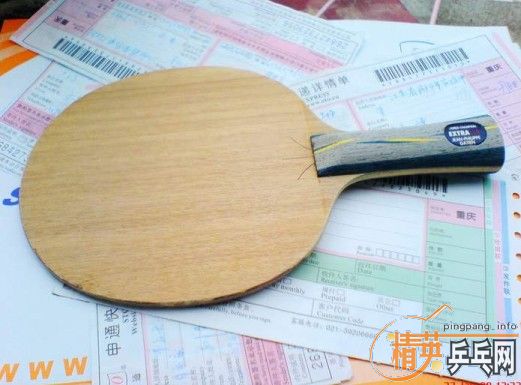 YE3D ᣡ