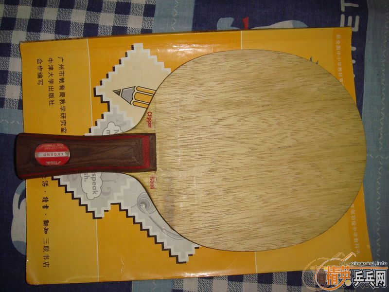 ��stiga to(fl��)��������