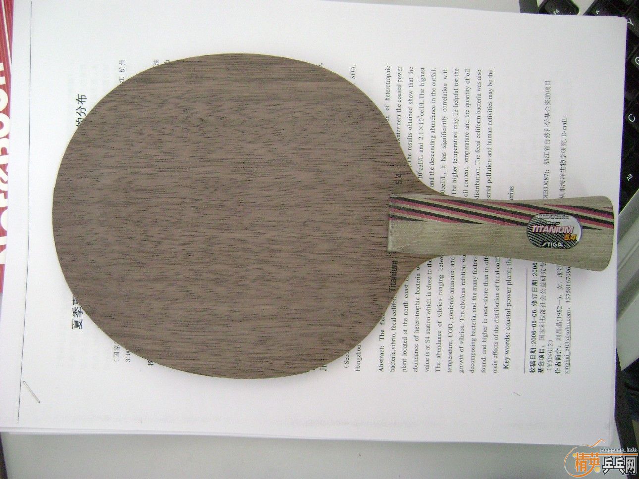 ���ܺõ�ʵ��FL��T5.4