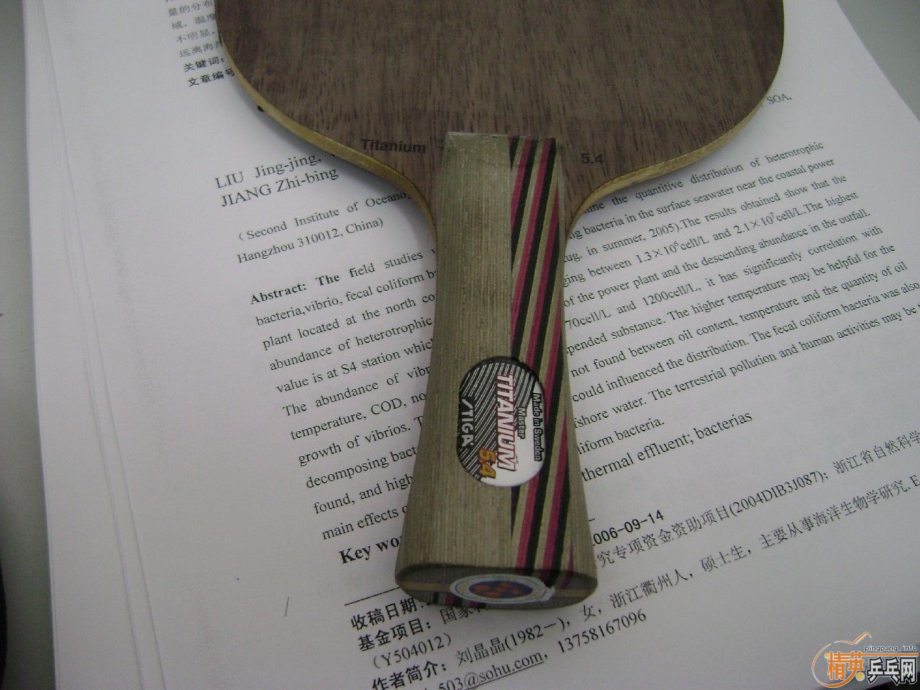 ���ܺõ�ʵ��FL��T5.4