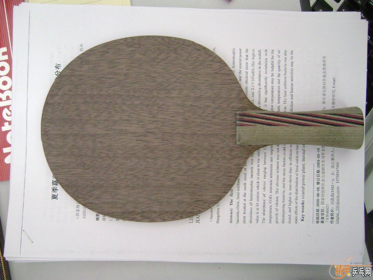 ���ܺõ�ʵ��FL��T5.4