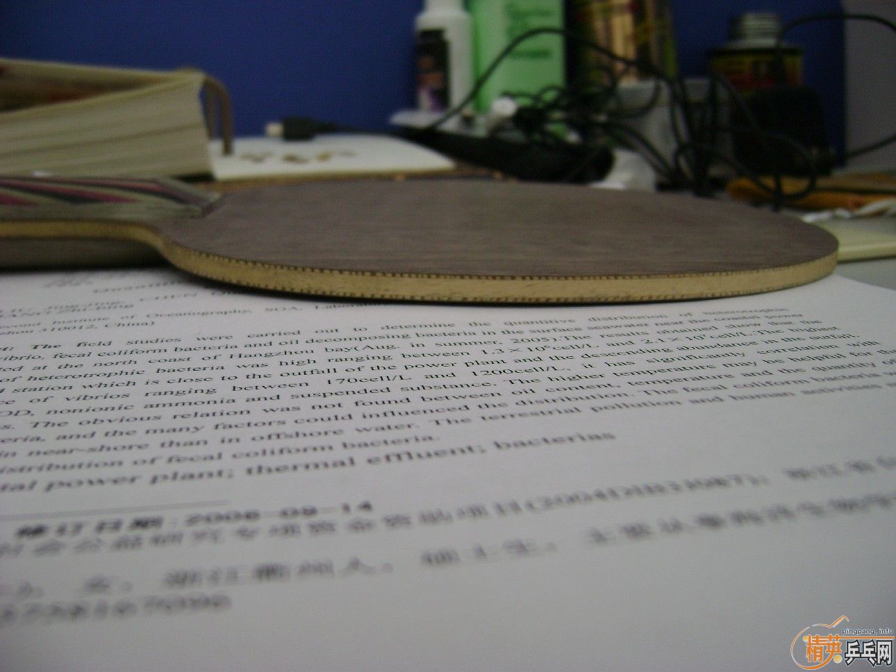 ���ܺõ�ʵ��FL��T5.4