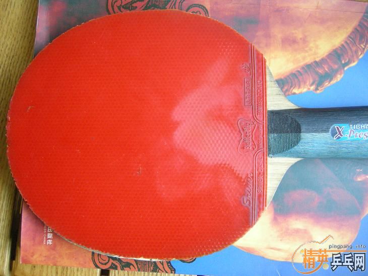7ͦθѹֱ 260