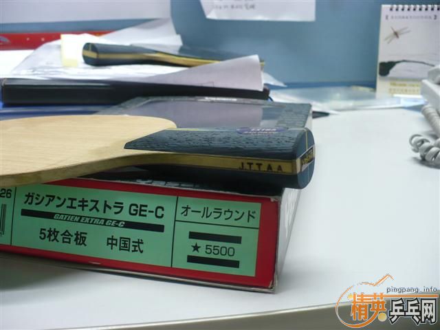 ����Ʒ�հ�YEһ�飬Ҫ�ĸϽ�