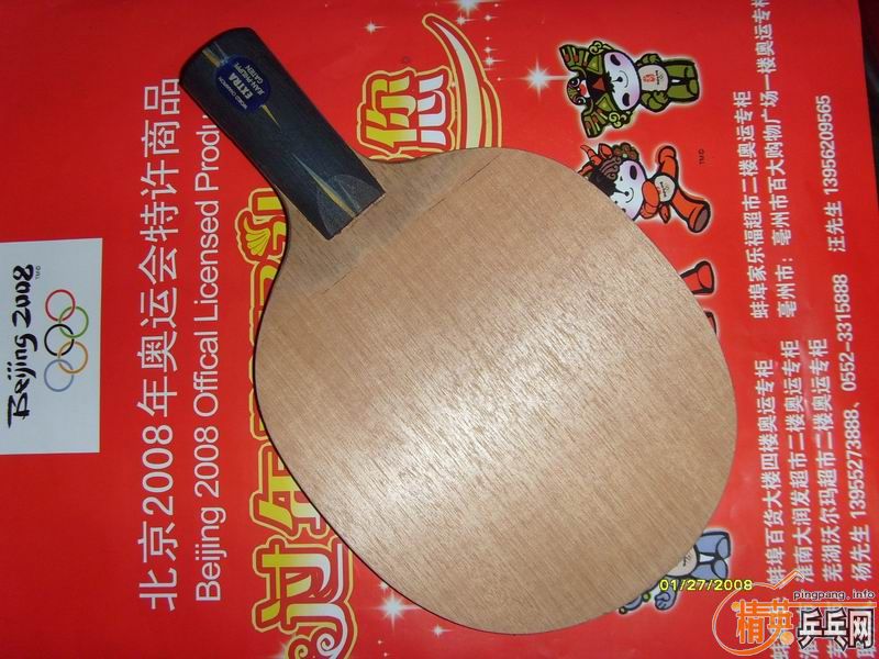 ��80���հ�YEһ��~~~