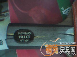 ��9.5��YEO��˹�ؿ�AC-CR-WRB