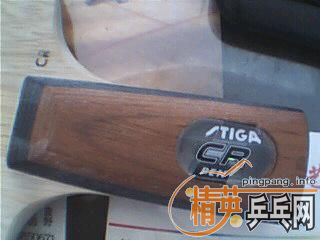 ��9.5��YEO��˹�ؿ�AC-CR-WRB