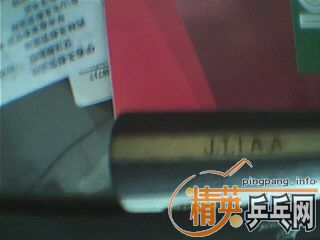 ��9.5��YEO��˹�ؿ�AC-CR-WRB