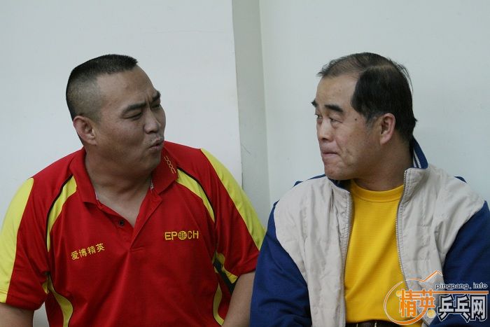 [��ͼ]��Ӣ�������ֲ�2008��1��27�ջ��ʵ����132�ڣ�