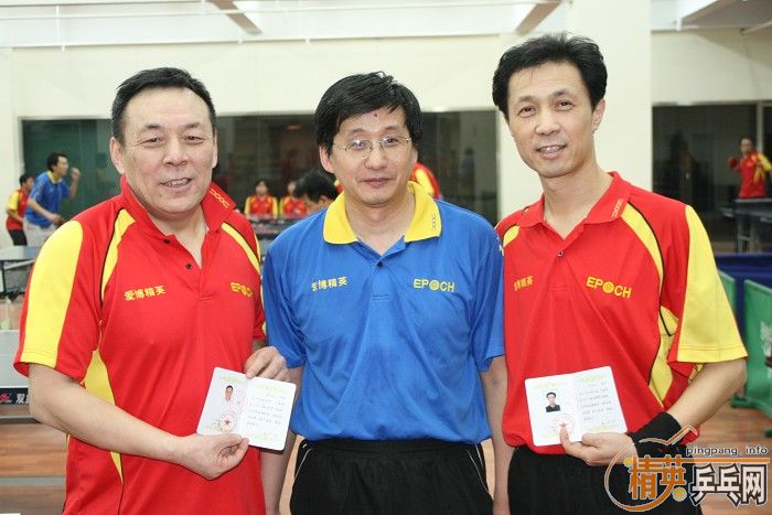 [��ͼ]��Ӣ�������ֲ�2008��1��27�ջ��ʵ����132�ڣ�