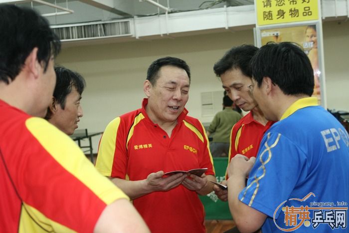 [��ͼ]��Ӣ�������ֲ�2008��1��27�ջ��ʵ����132�ڣ�