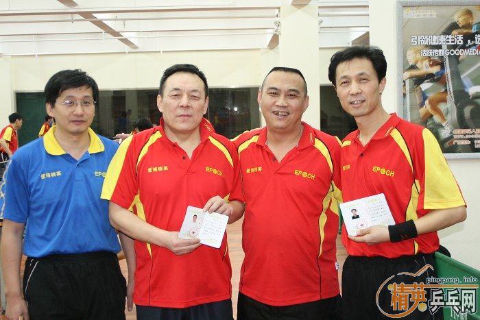 [��ͼ]��Ӣ�������ֲ�2008��1��27�ջ��ʵ����132�ڣ�