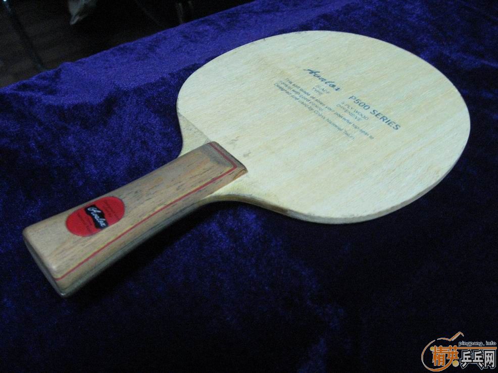 ��AUALAX  P500  FL����320Ԫ����