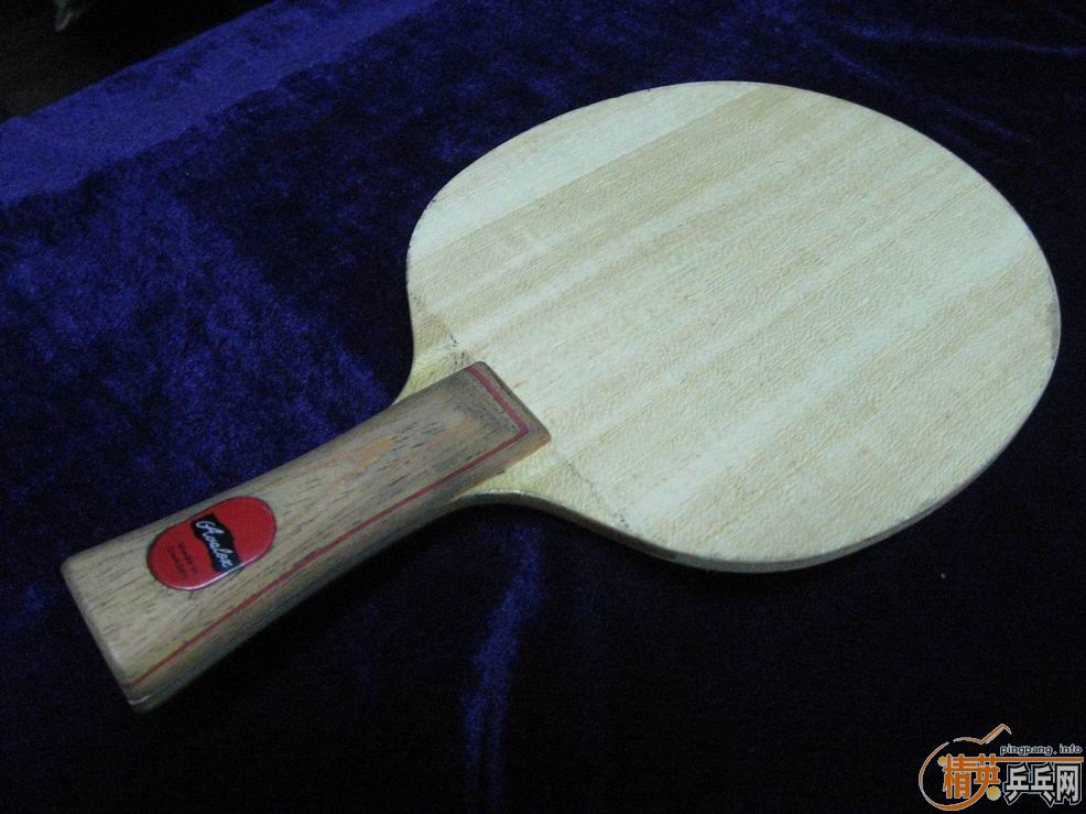 ��AUALAX  P500  FL����320Ԫ����