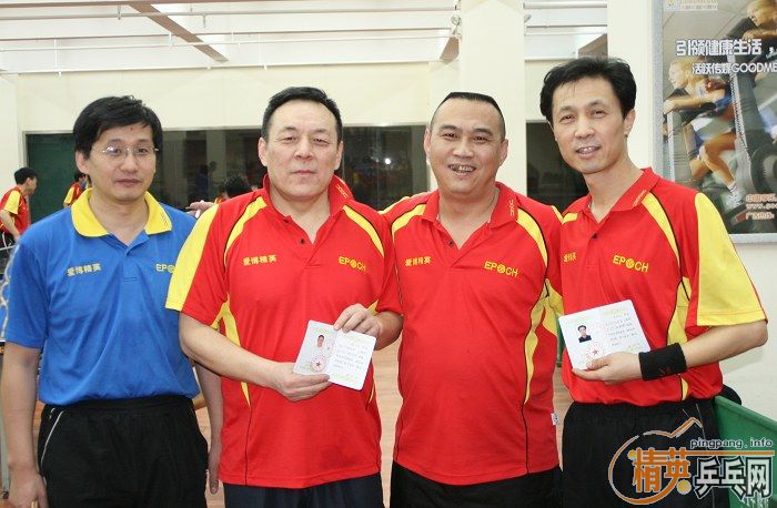 [��ͼ]����ף�ء����ء������ڱ���ϲ��֤��!