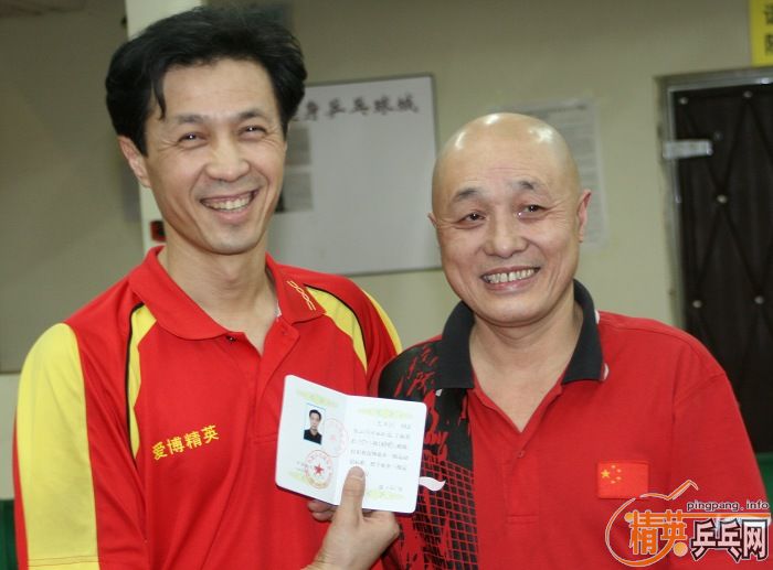 [��ͼ]����ף�ء����ء������ڱ���ϲ��֤��!