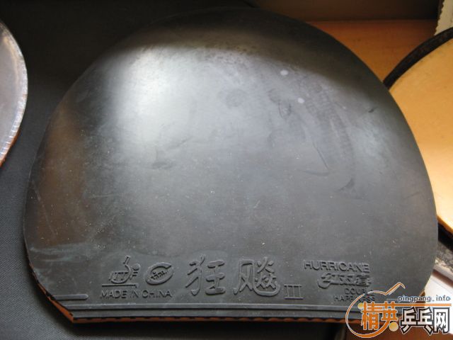 ������FL,������˹̼��(ֱ),ʩ̼(ֱ)