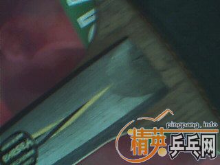  YEOֱ 83