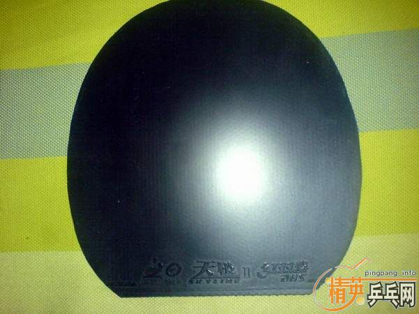 [ԭ��]����һ�����һ���켫�����Լ�������ͼ��