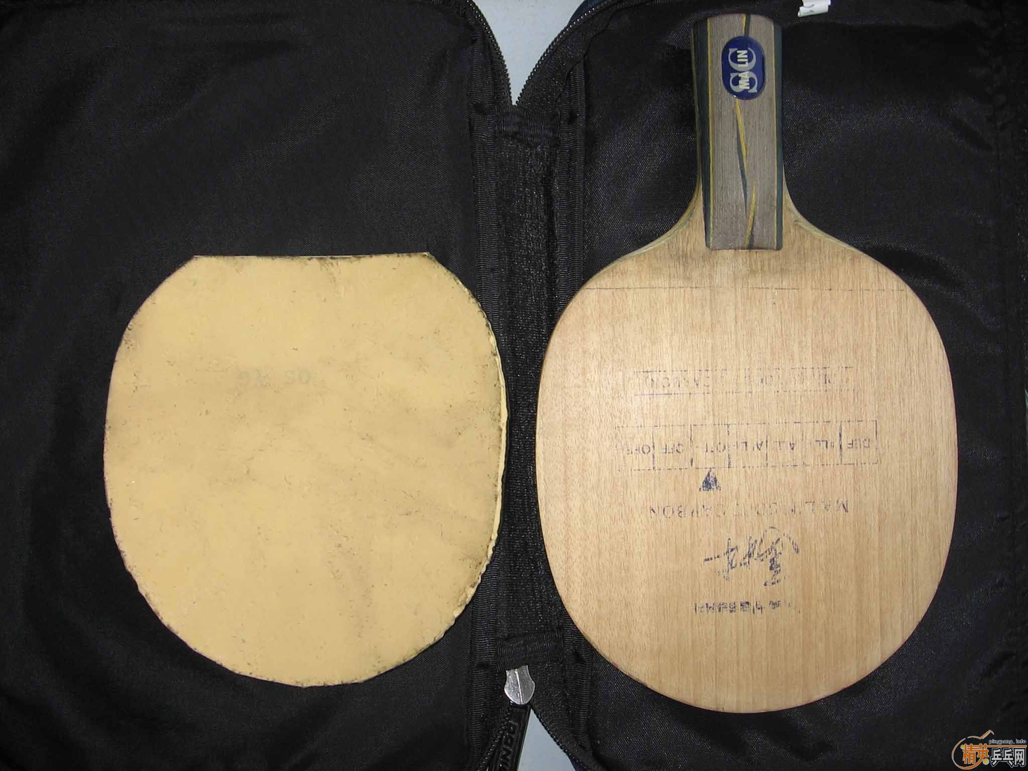 ��ʣ�հ�����̼��320Ԫ