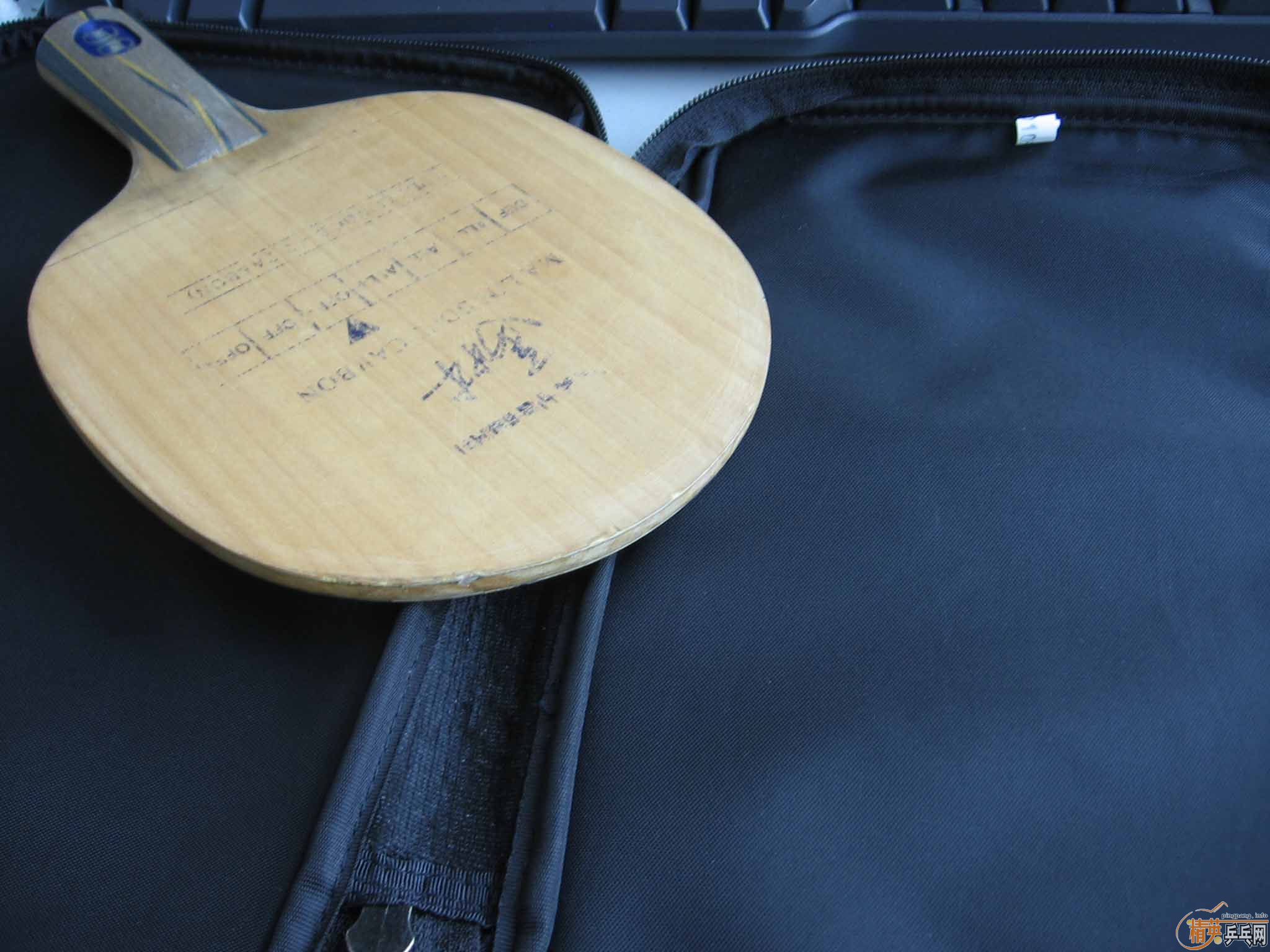 ��ʣ�հ�����̼��320Ԫ