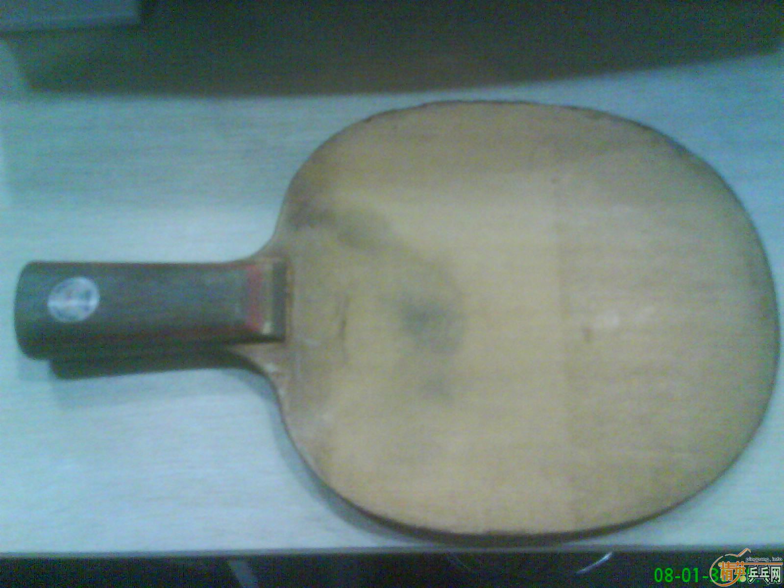 ��������̼һ��