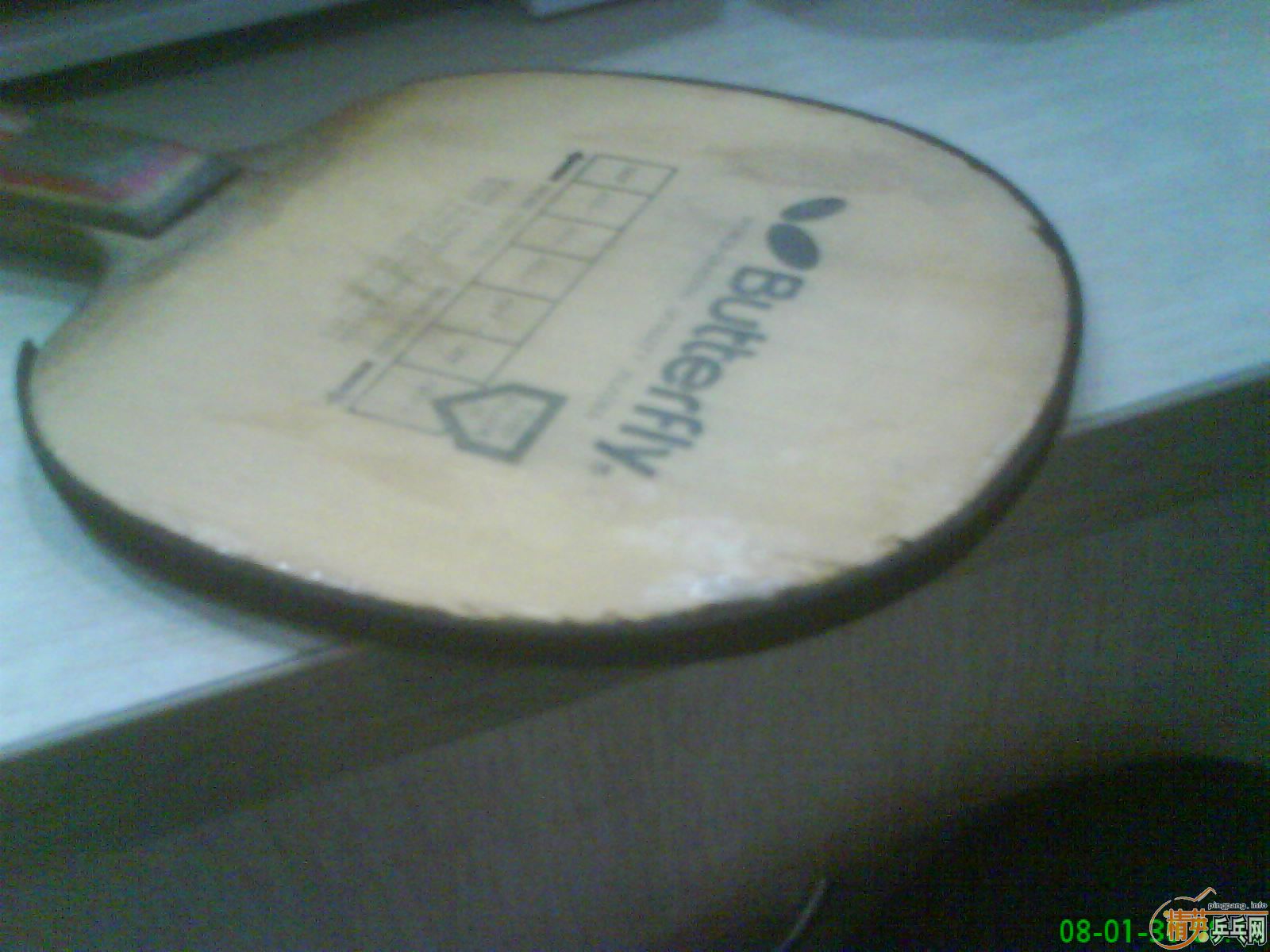 ��������̼һ�飨��ͼ�ˣ�