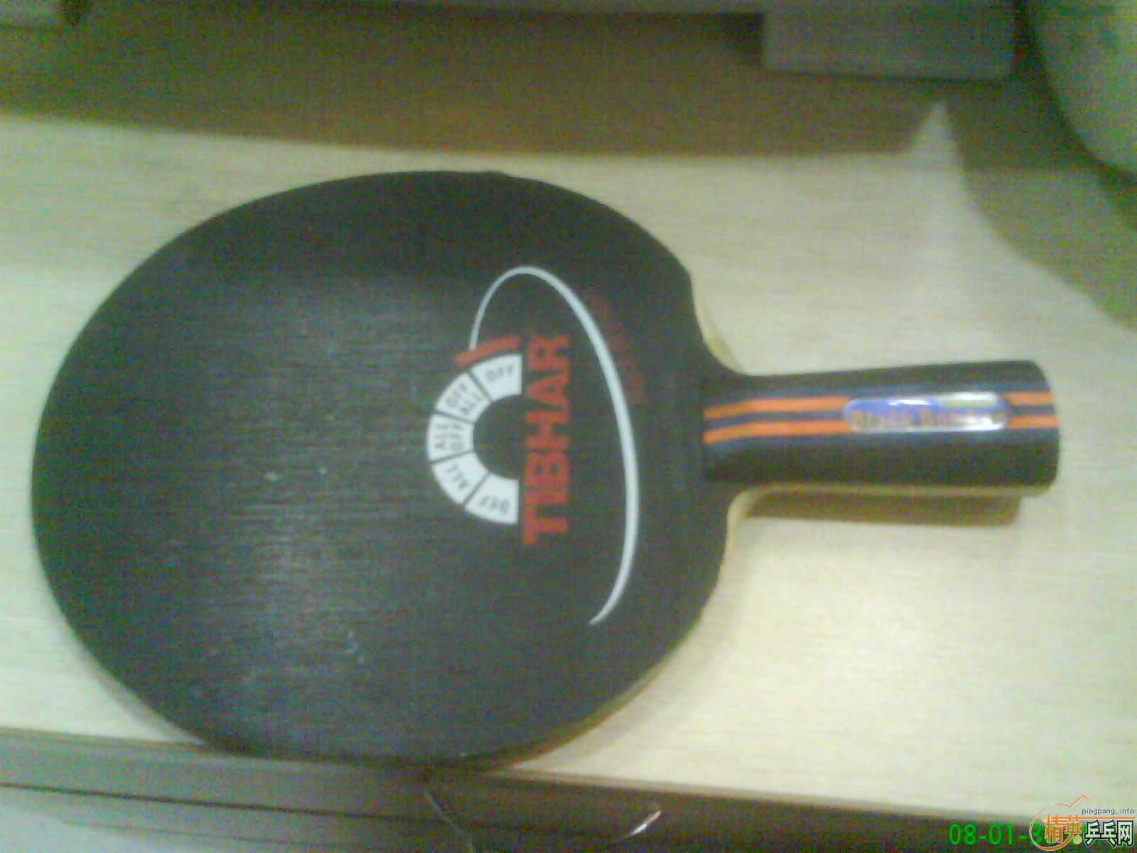 �����κ�ɫ��ը��һ��