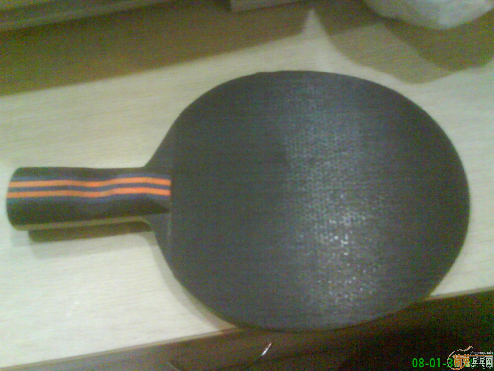 �����κ�ɫ��ը��һ��