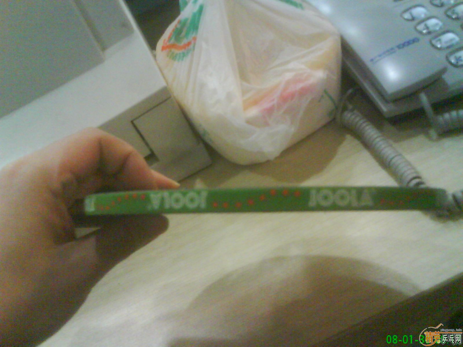 �����κ�ɫ��ը��һ��