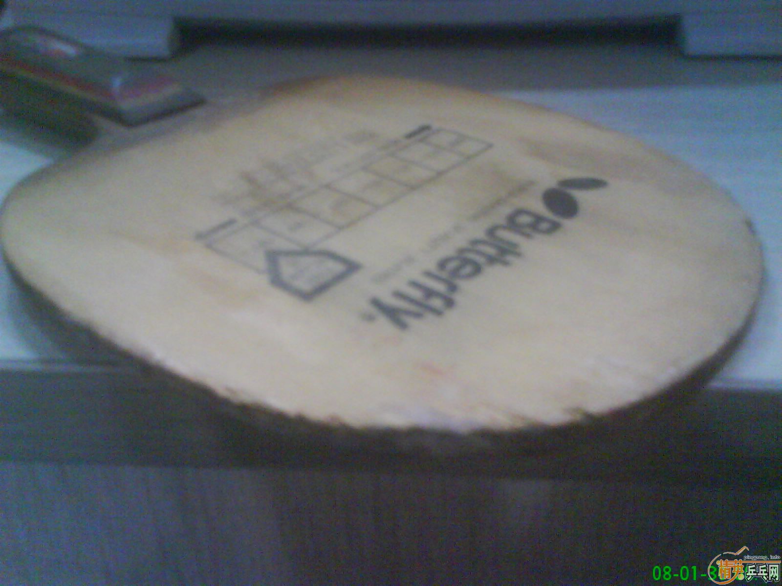 ��������̼һ��