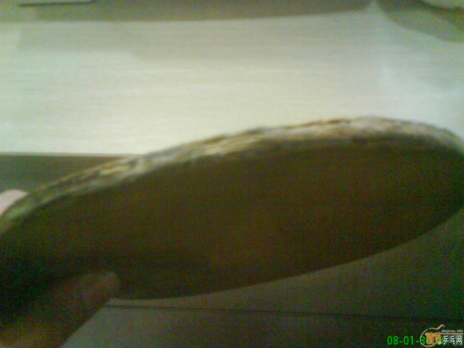 ��������̼һ��