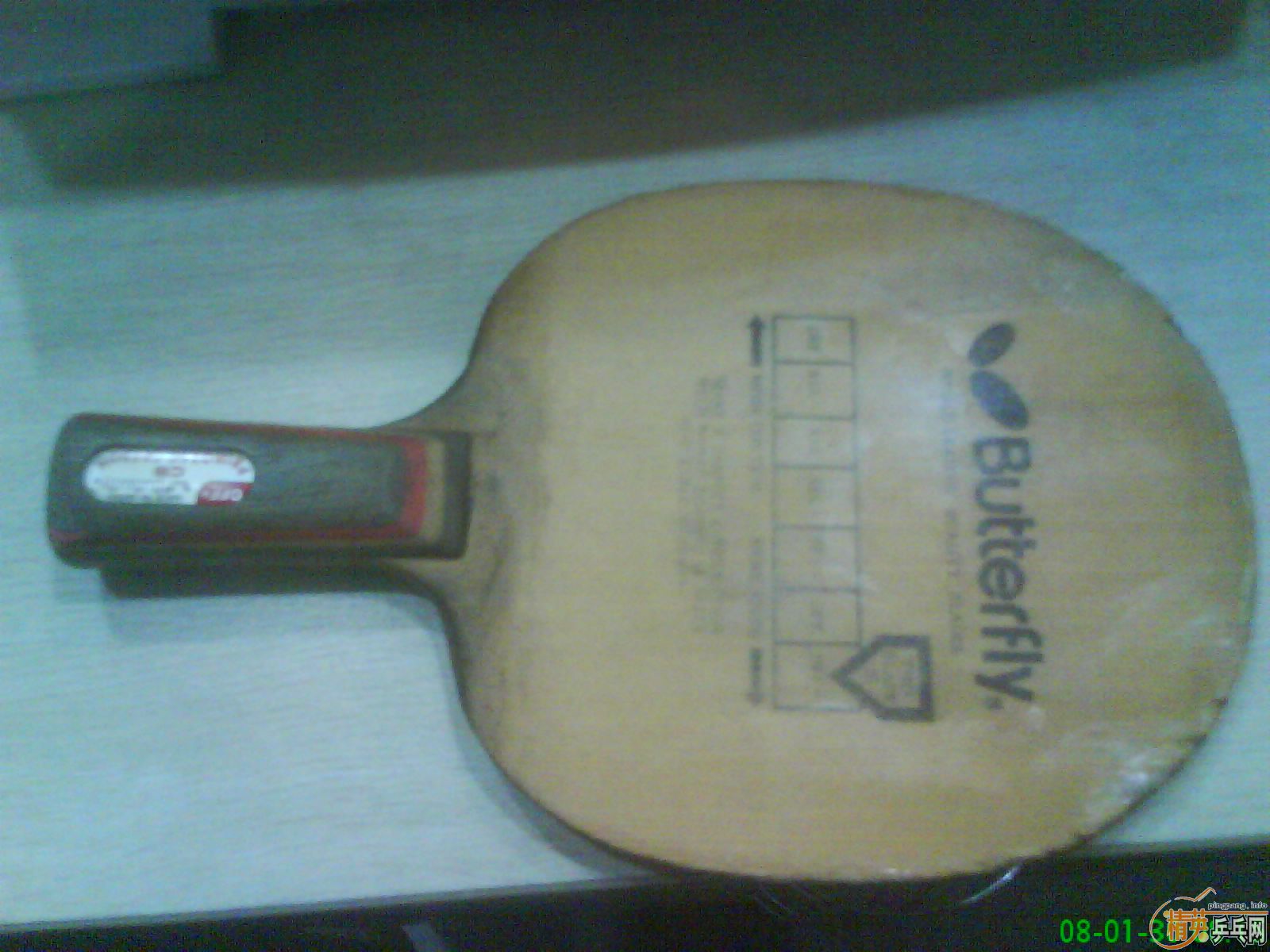 ��������̼һ��