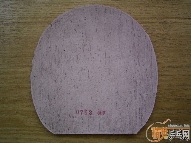 ��һ���ɫ�����ئ��������׽�120Ԫ������