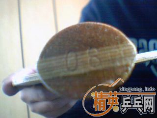 ������ղذ� ��08