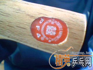 ������ղذ� ��08