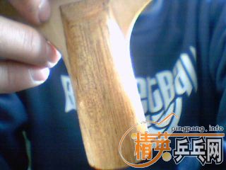 ������ղذ� ��08