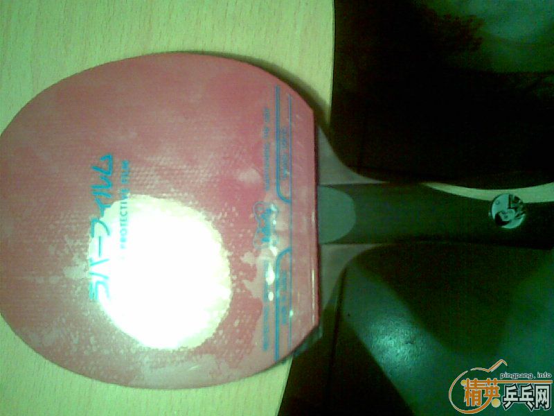 ����˫ϲ�����/EG-WRB�����ó�