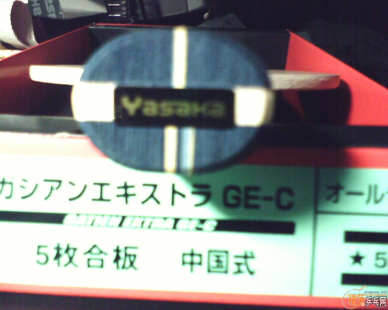 [����]������հ�YE��������һ���������