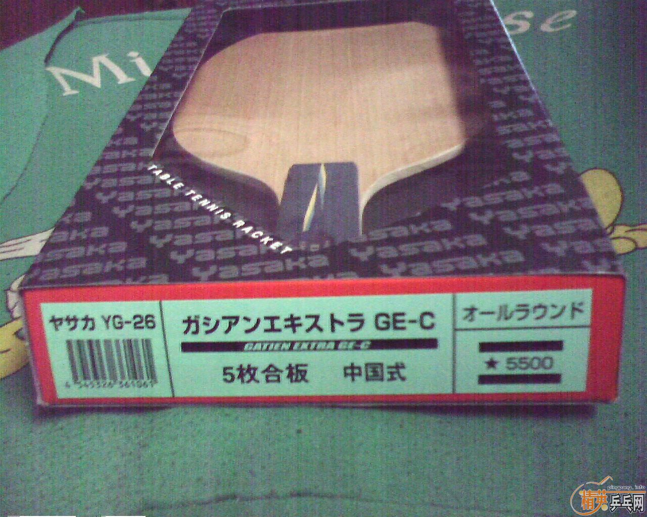 [����]������հ�YE��������һ���������