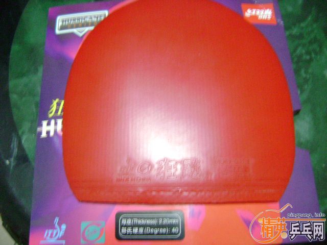 ������CREAM729��������100���Һ�