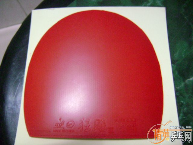 ������CREAM729��������100���Һ�