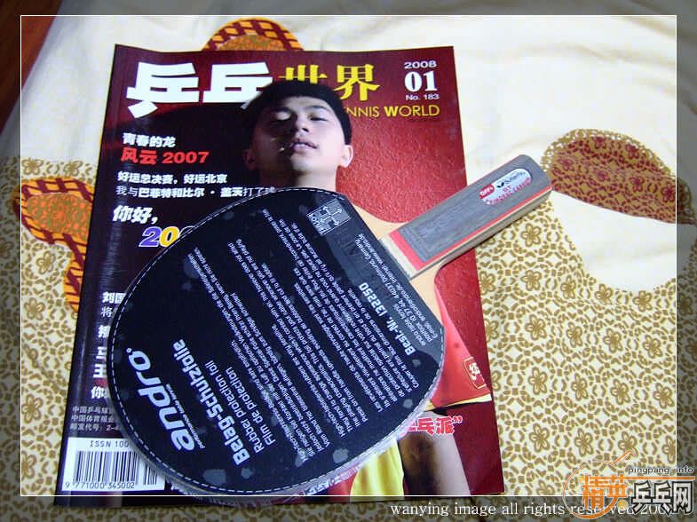 ��̼st+Ѫ��430+EL2.1��;andro����+TACKINESS C+���ɵ�x