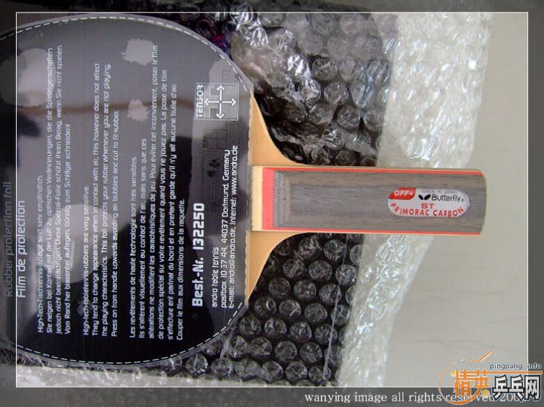 [����ͼ]��̼st+Ѫ��430+EL2.1��;andro����+TACKINESS C+���ɵ�x