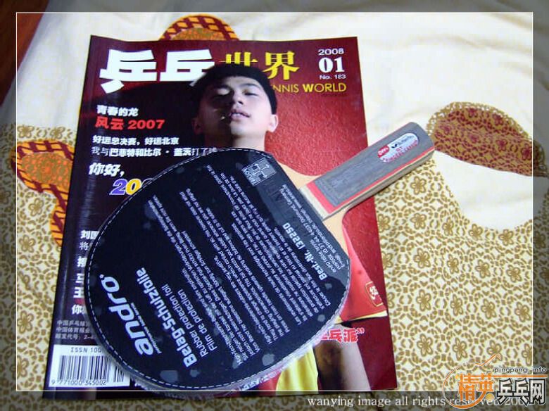 [����ͼ]��̼st+Ѫ��430+EL2.1��;andro����+TACKINESS C+���ɵ�x