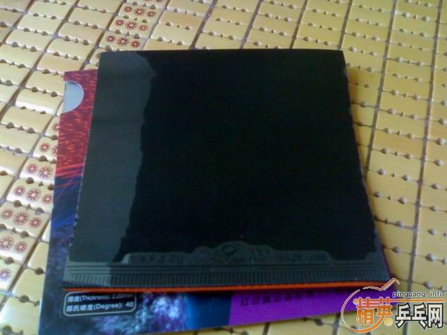 [ԭ��]��YEO��� FL 9���£������潺Ƥ��420����