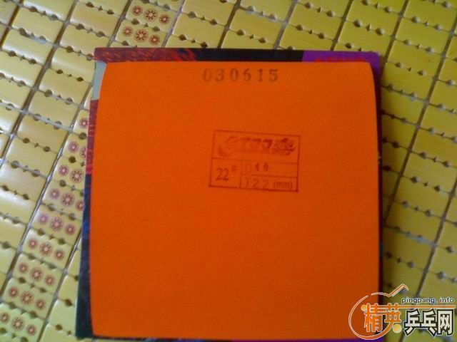 [ԭ��]��YEO��� FL 9���£������潺Ƥ��420����