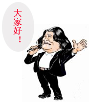 [ע��]���ֲ���Աÿ�ձ�����