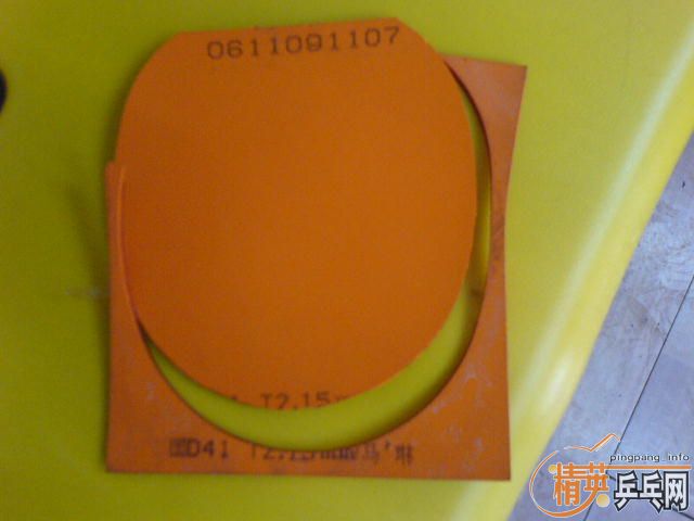 950Ԫ���������ֿ����һ֧,�����ù��켫��ɫ95����-260Ԫ;��������